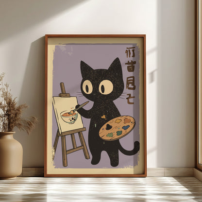 Black Cat Painting Poster – Funny Retro Japanese Artist Art Print