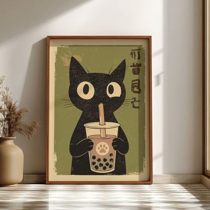 Black Cat Bubble Tea Poster – Cute Retro Kawaii Kitchen Art Print