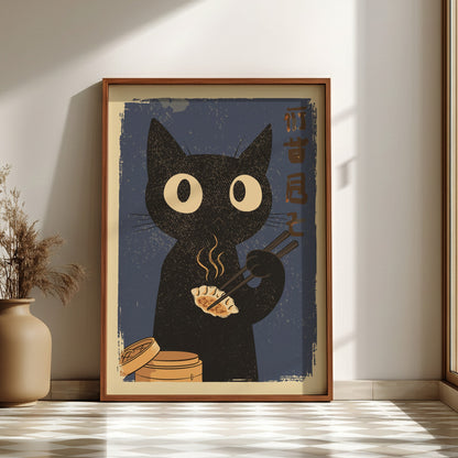 Black Cat Eating Dumplings Poster – Retro Japanese Kitchen Art Print