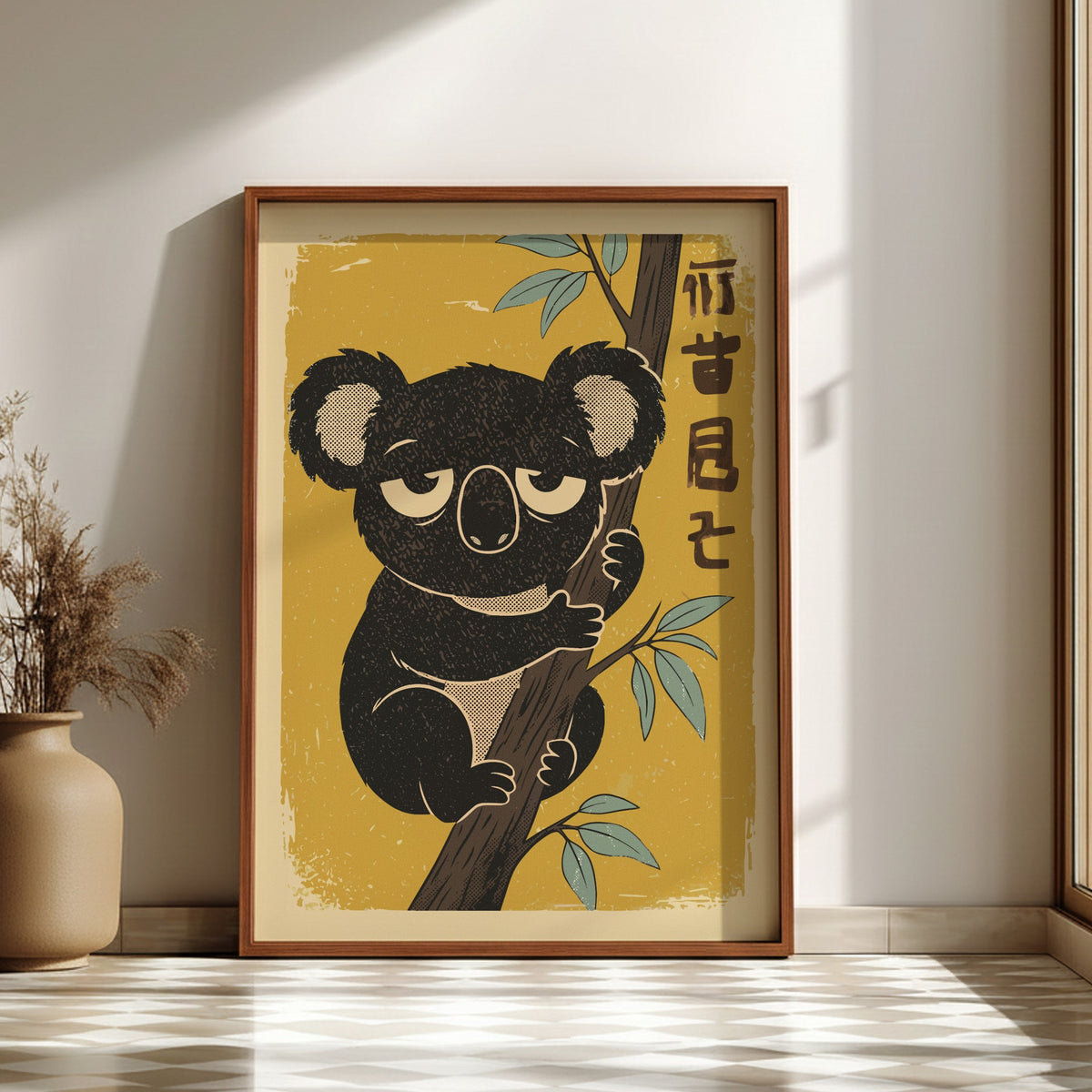 Black Koala Resting on a Branch Poster – Calm Retro Bedroom Art Print