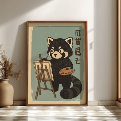 Red Panda Painting Poster – Cute Retro Japanese Art Studio Wall Print