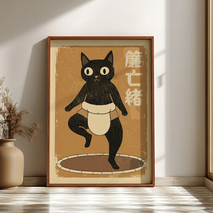 Sumo Cat Poster – Funny Black Cat Ukiyo-e Japanese Art Print