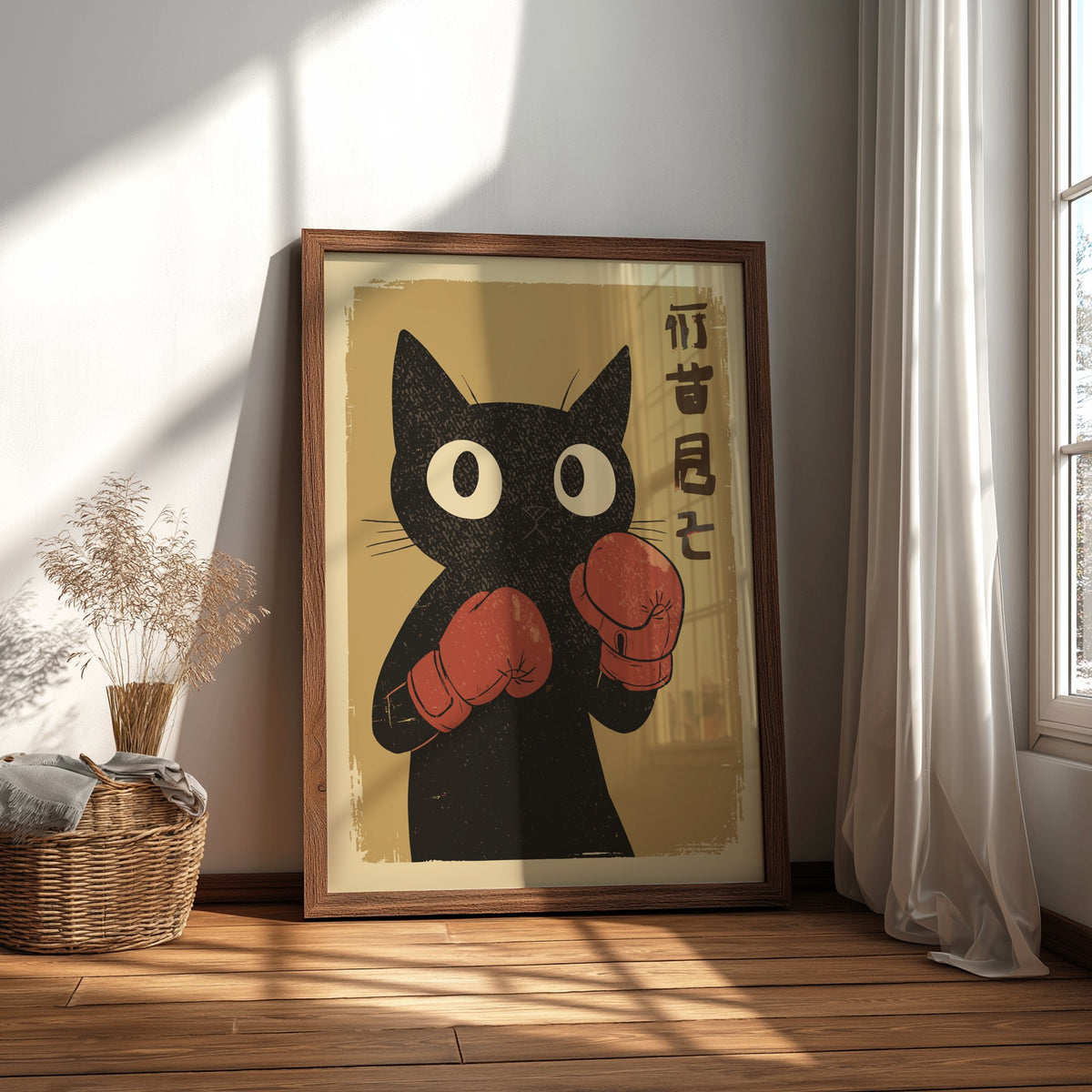 Black Cat Boxing Gloves Poster – Funny Retro Japanese Gym Art Print