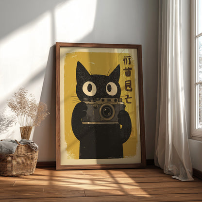 Black Cat Camera Poster – Funny Retro Japanese Photography Art Print