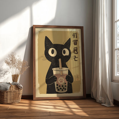 Black Cat Bubble Tea Poster – Cute Retro Kawaii Kitchen Art Print
