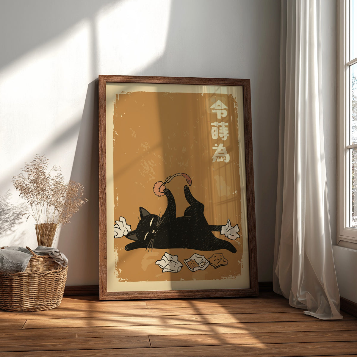 Lazy Black Cat Poster – Funny Ukiyo-e Living Room Art Print