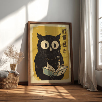 Owl Reading Poster – Cute Retro Japanese Book Lover Art Print
