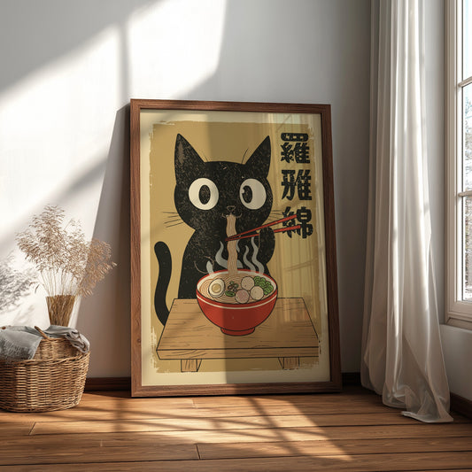Ramen Cat Poster – Funny Japanese Ukiyo-e Kitchen Art Print