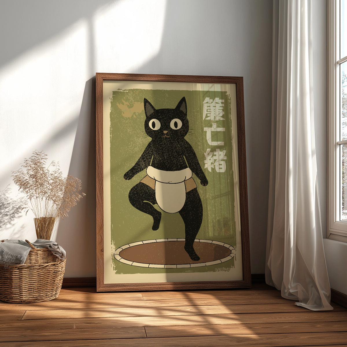 Sumo Cat Poster – Funny Black Cat Ukiyo-e Japanese Art Print