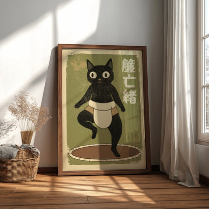 Sumo Cat Poster – Funny Black Cat Ukiyo-e Japanese Art Print