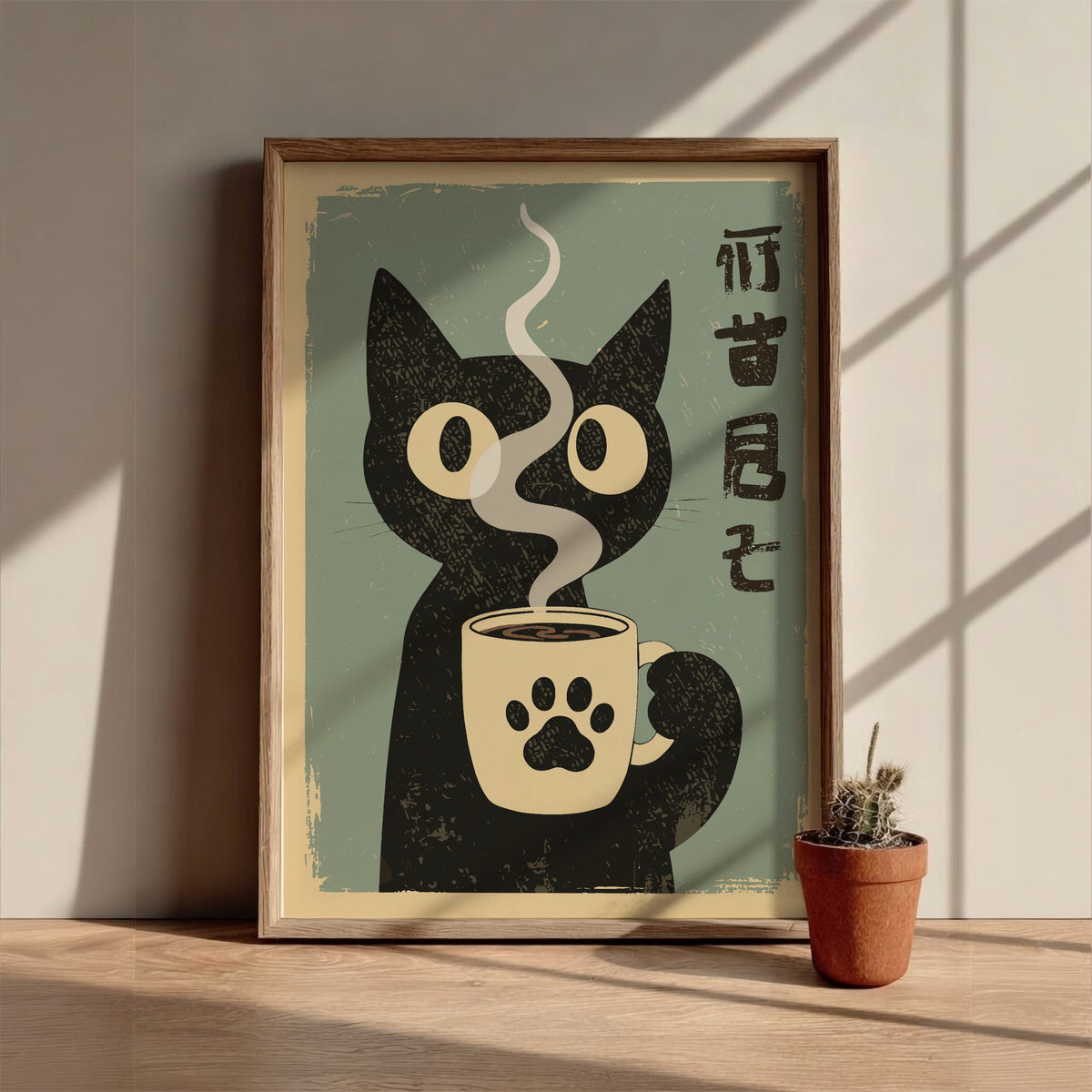 A retro-style illustrated poster featuring a black cat holding a cream-colored coffee mug with a paw print, set against a warm light blue background with Japanese characters on the right.