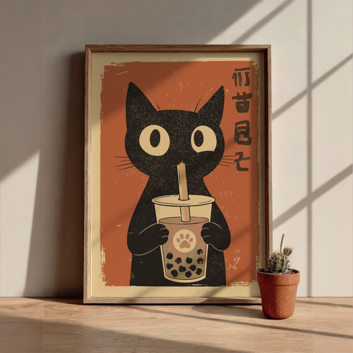 Black Cat Bubble Tea Poster – Cute Retro Kawaii Kitchen Art Print