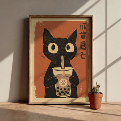 Black Cat Bubble Tea Poster – Cute Retro Kawaii Kitchen Art Print
