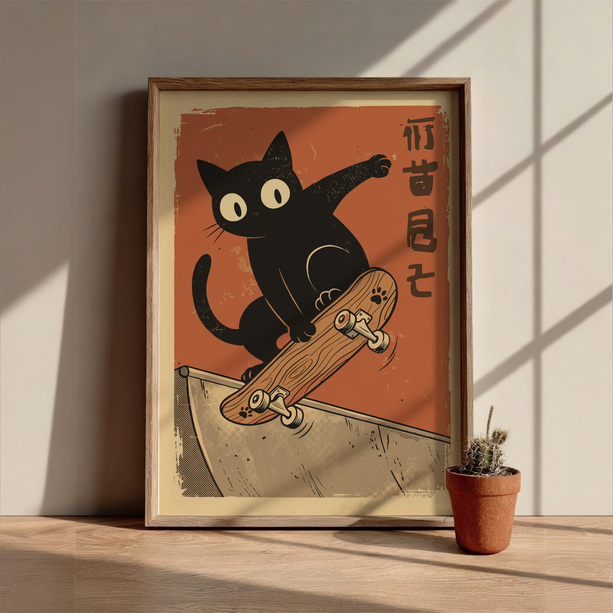 Black Cat Skateboarding Poster – Funny Retro Japanese Skater Art Print