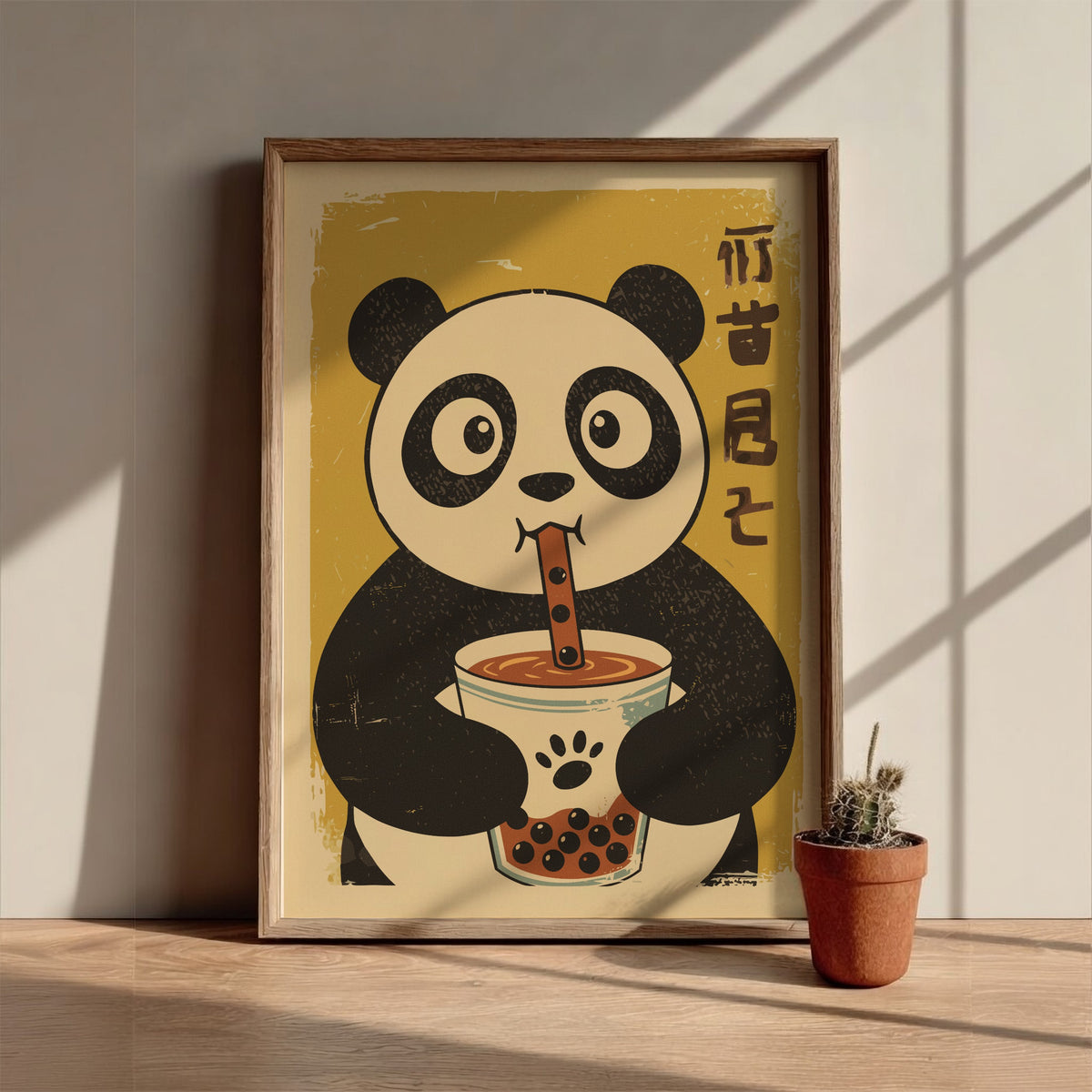 Panda Drinking Bubble Tea Poster – Cute Retro Kawaii Boba Art Print
