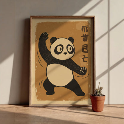 Panda in a Tai Chi Pose Poster – Zen Retro Japanese Wellness Art Print