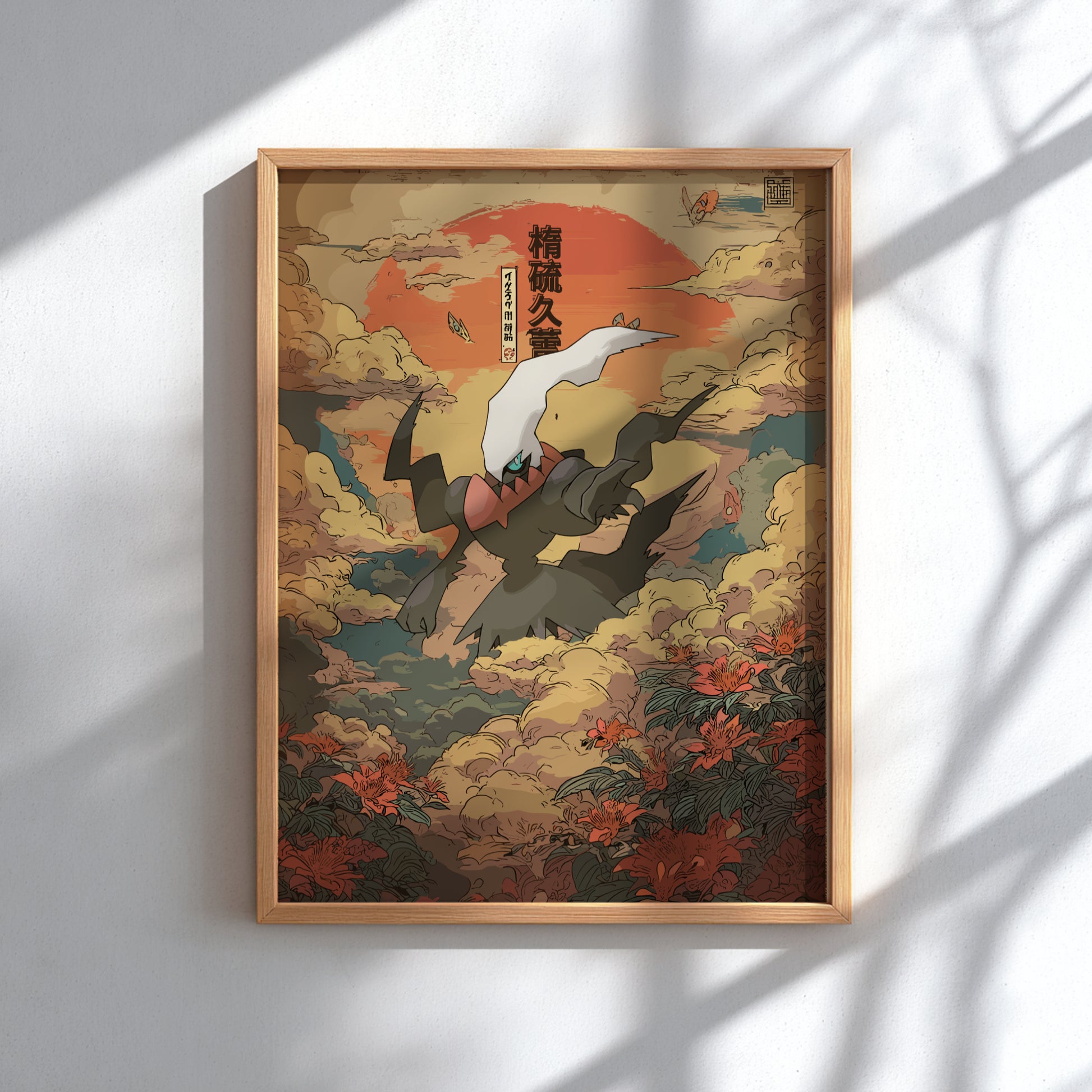 Framed artwork with a stylized Darkrai Pokemon and cloud design on a white wall.