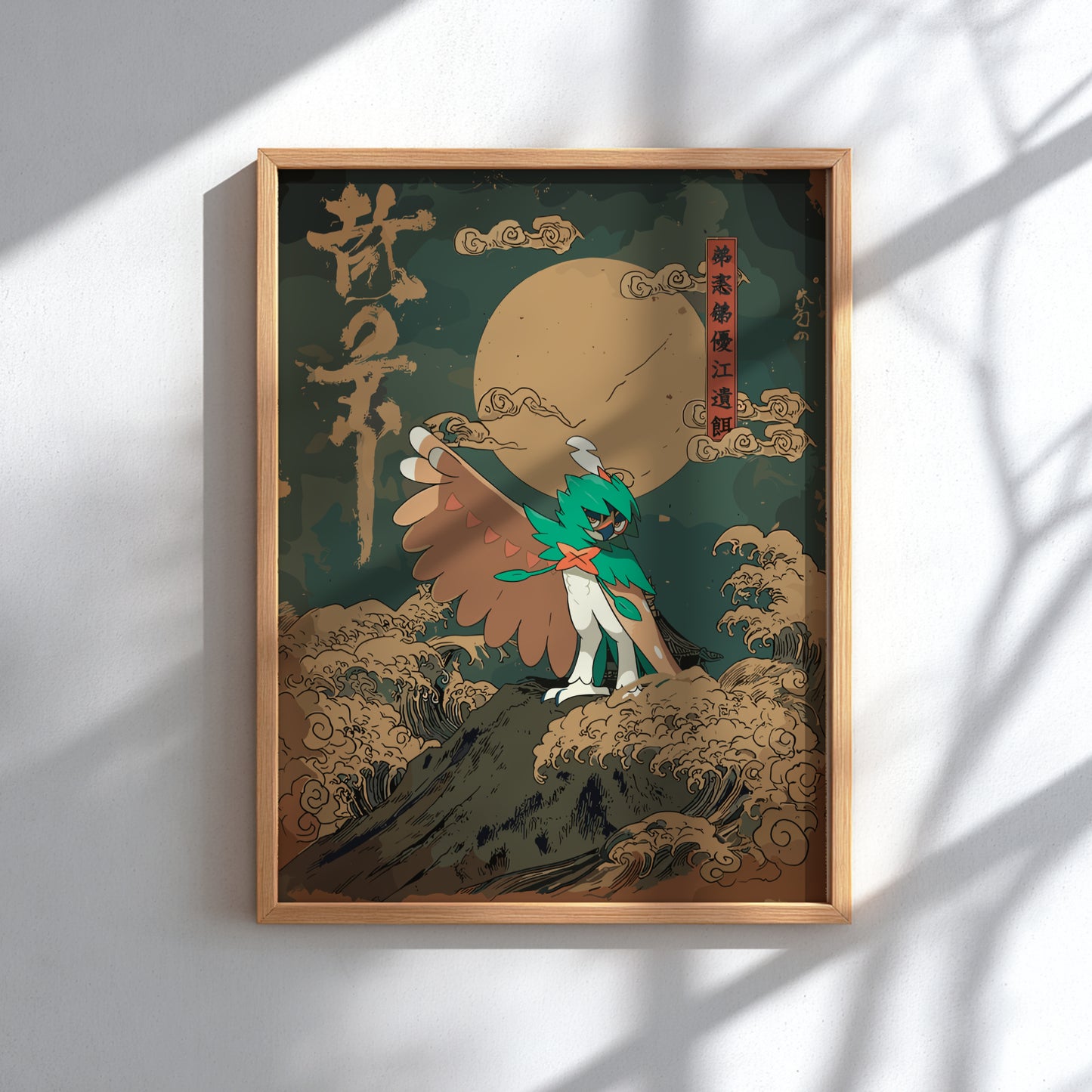 Framed artwork with Decidueye Pokemon character against a stylized moon and cloud background.