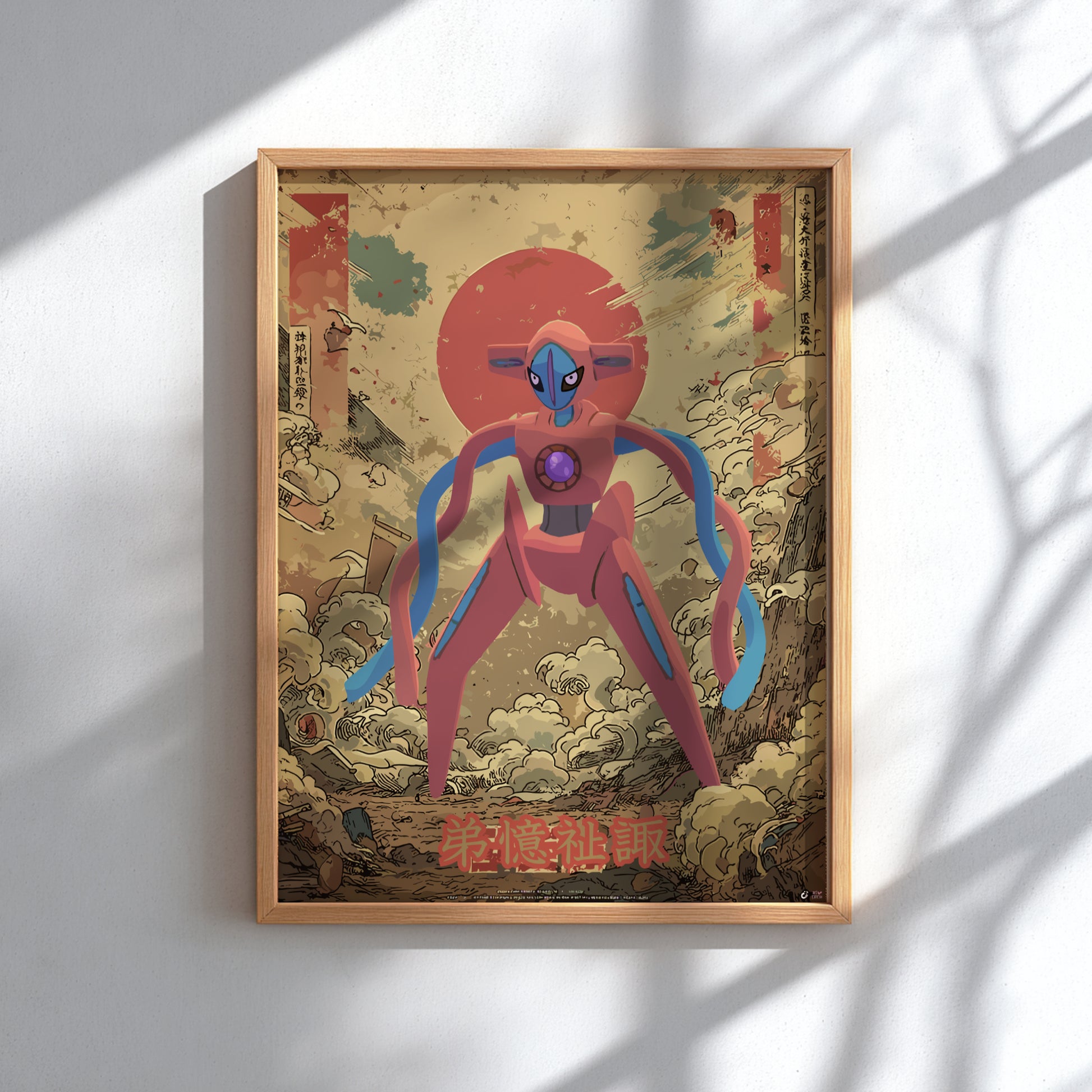 Framed artwork of Deoxys Pokemon with Japanese text on a textured background