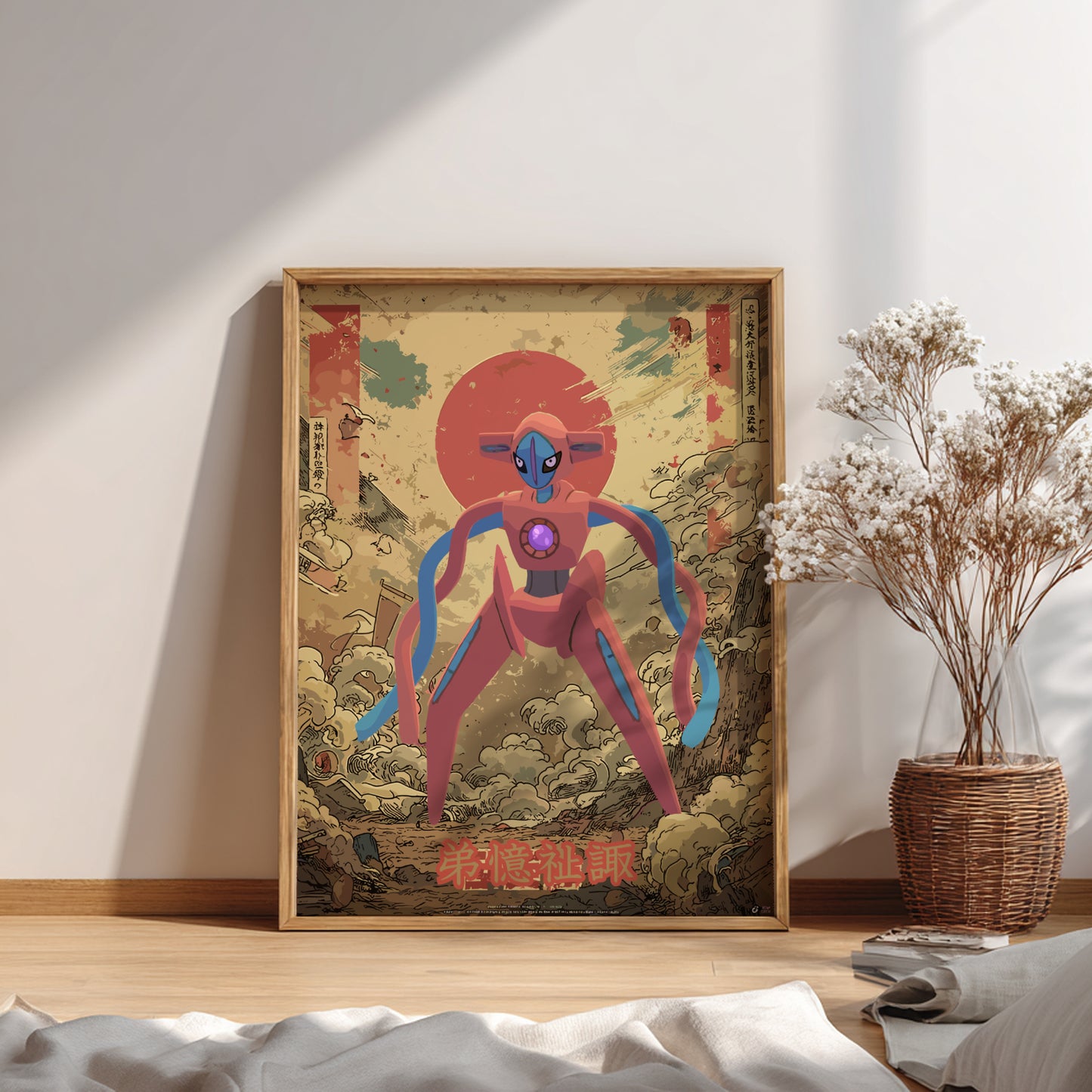 Framed artwork of a colorful Deoxys Pokemon on a wall in a room with a plant and books.