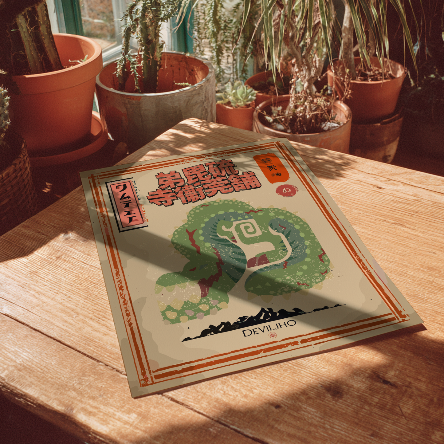 Deviljho Poster - Monster Hunter Wall Art Print