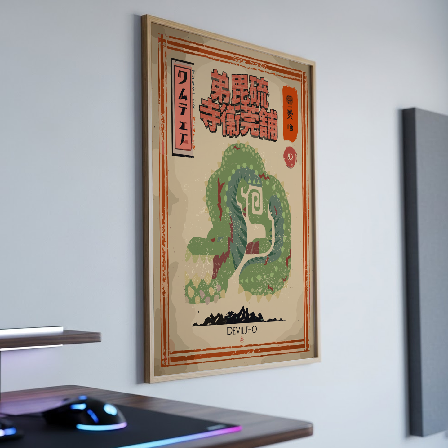 Deviljho Poster - Monster Hunter Wall Art Print