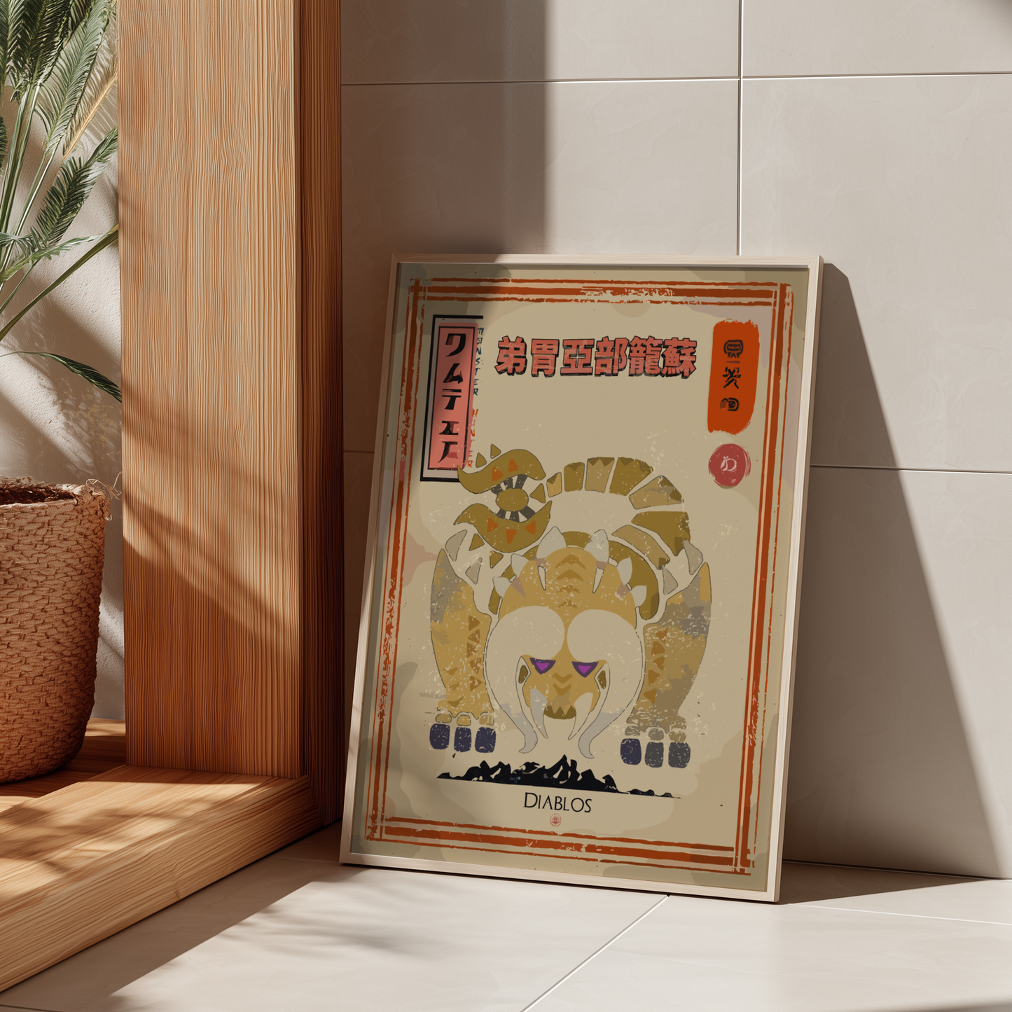 Diablos Poster - Monster Hunter Wall Art Print