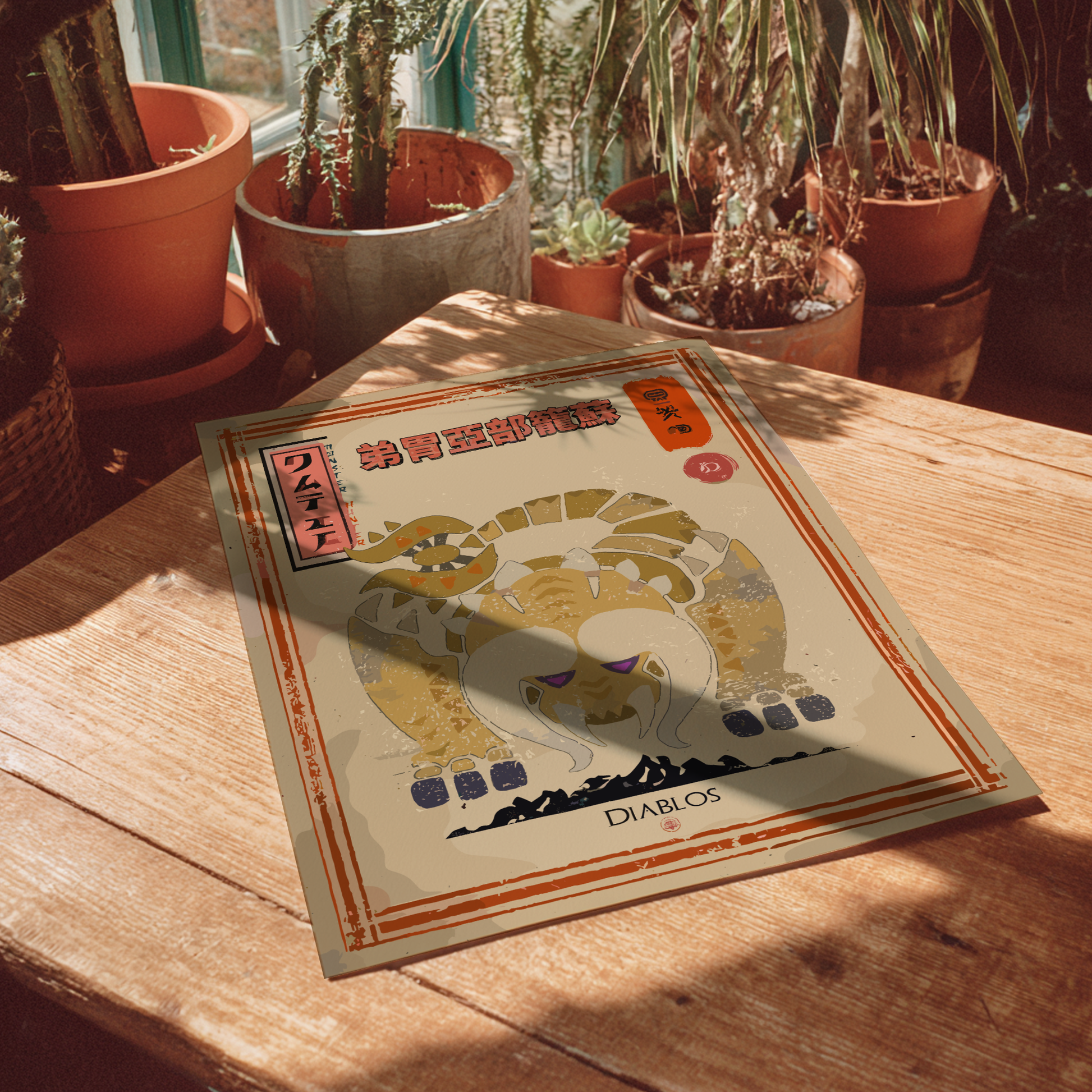 Diablos Poster - Monster Hunter Wall Art Print