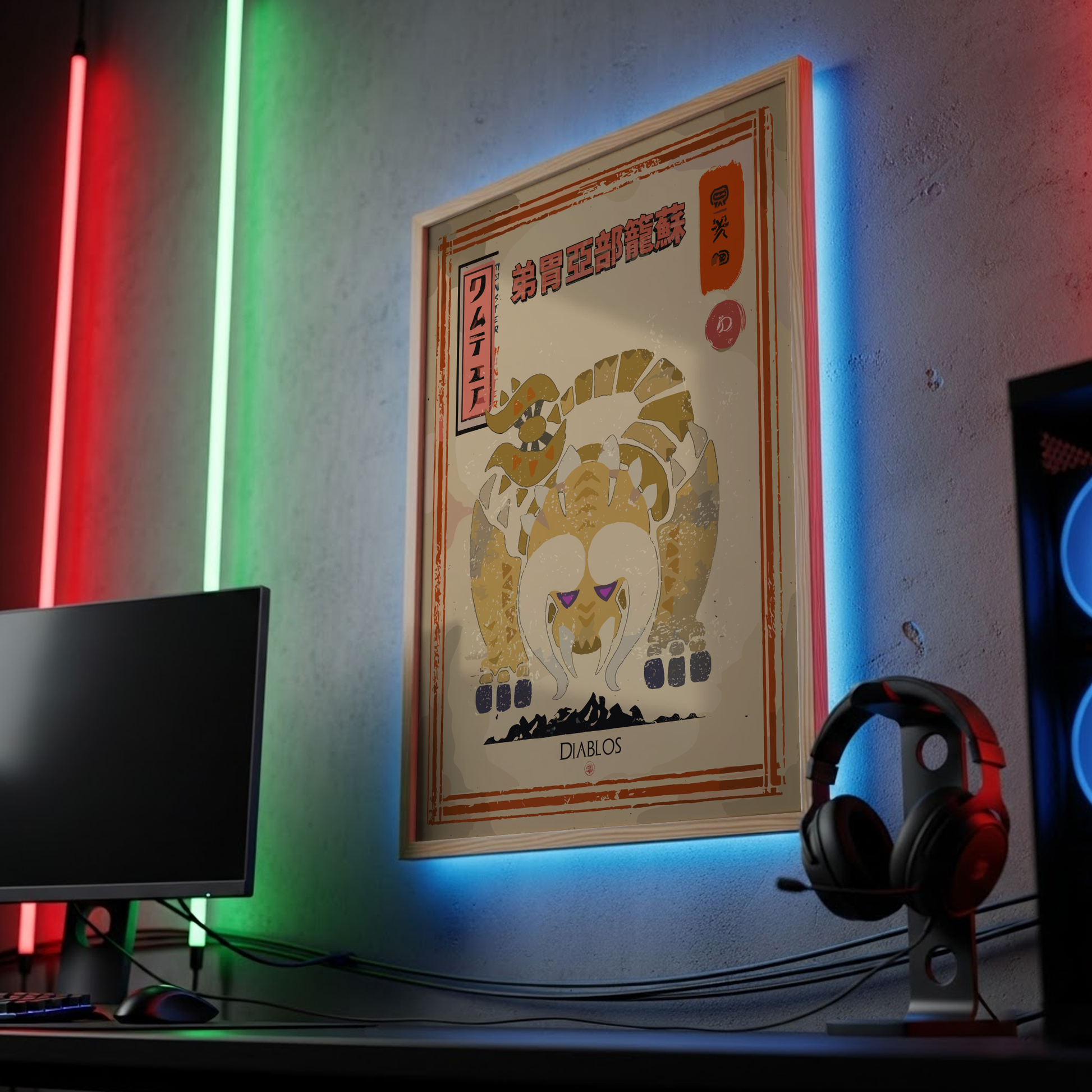 Diablos Poster - Monster Hunter Wall Art Print