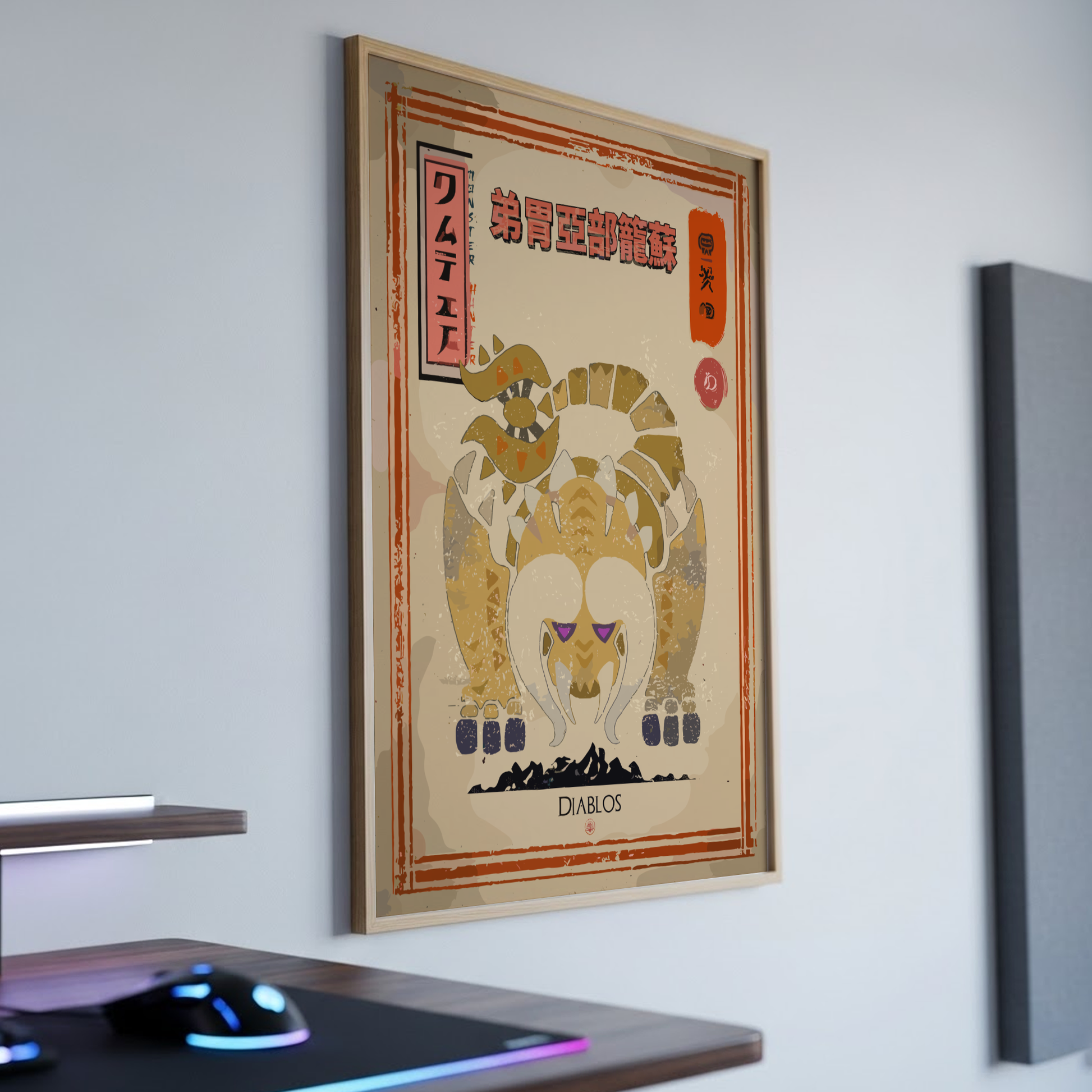 Diablos Poster - Monster Hunter Wall Art Print