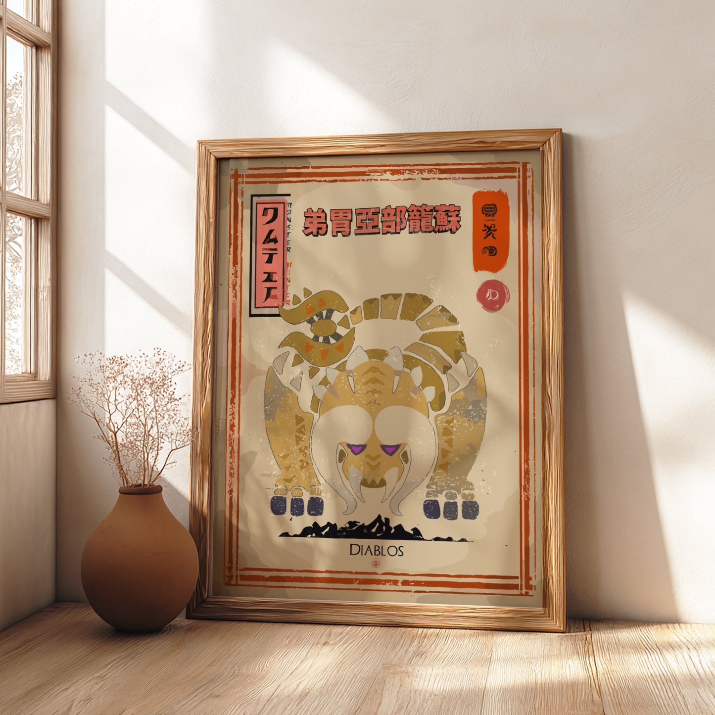 Diablos Poster - Monster Hunter Wall Art Print