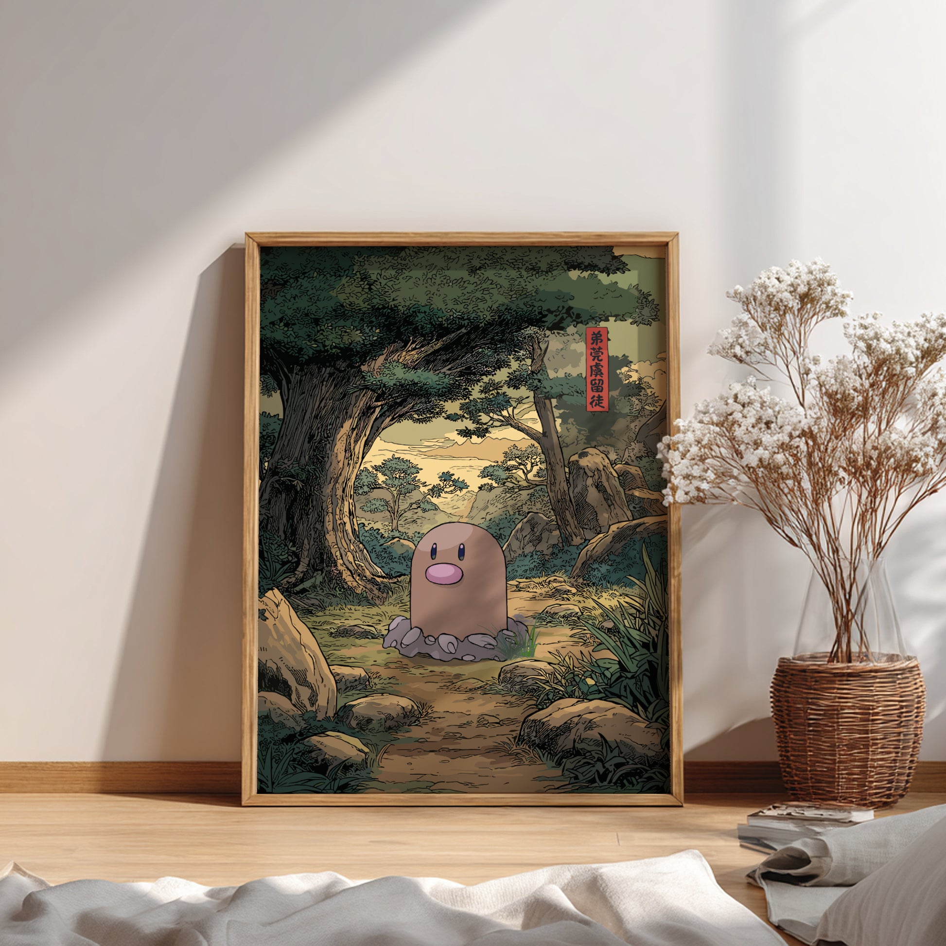 Framed artwork of Diglett Pokemon character in a forest setting on a wall.