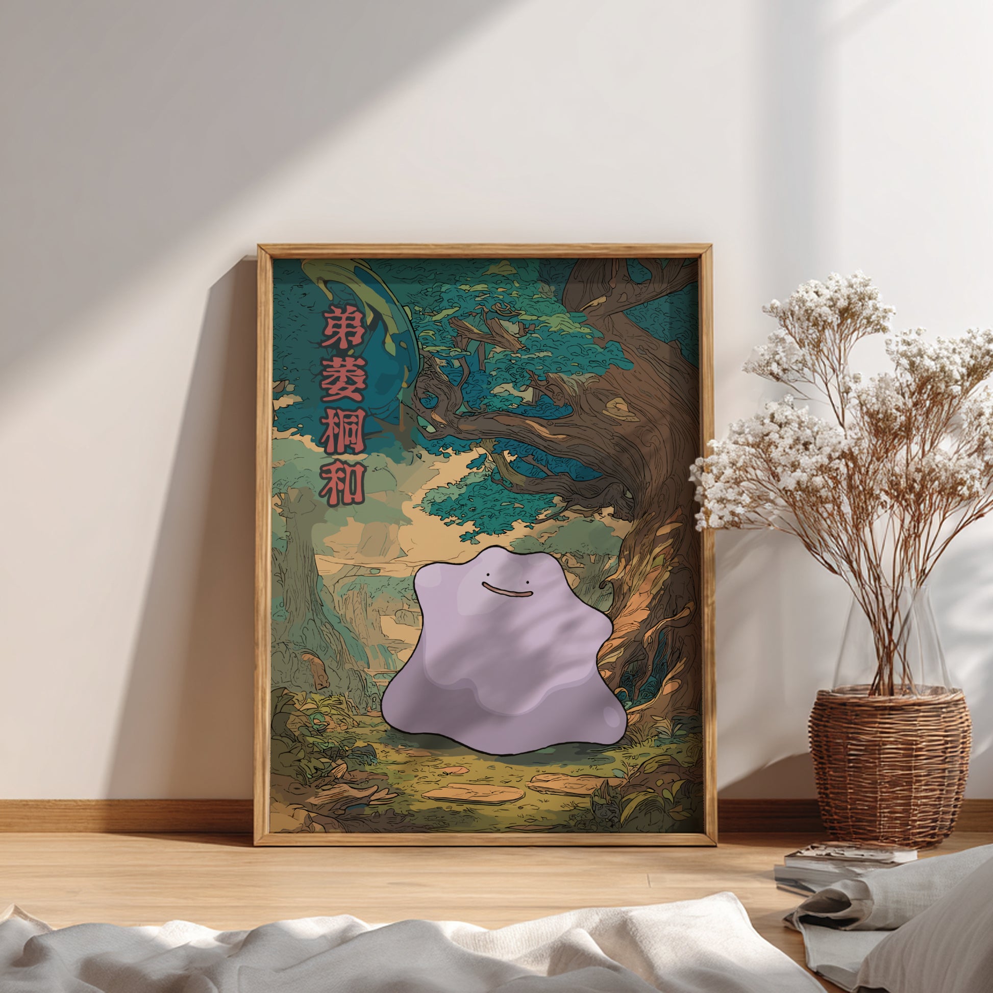Framed artwork with Ditto Pokemon in a natural setting on a wall.