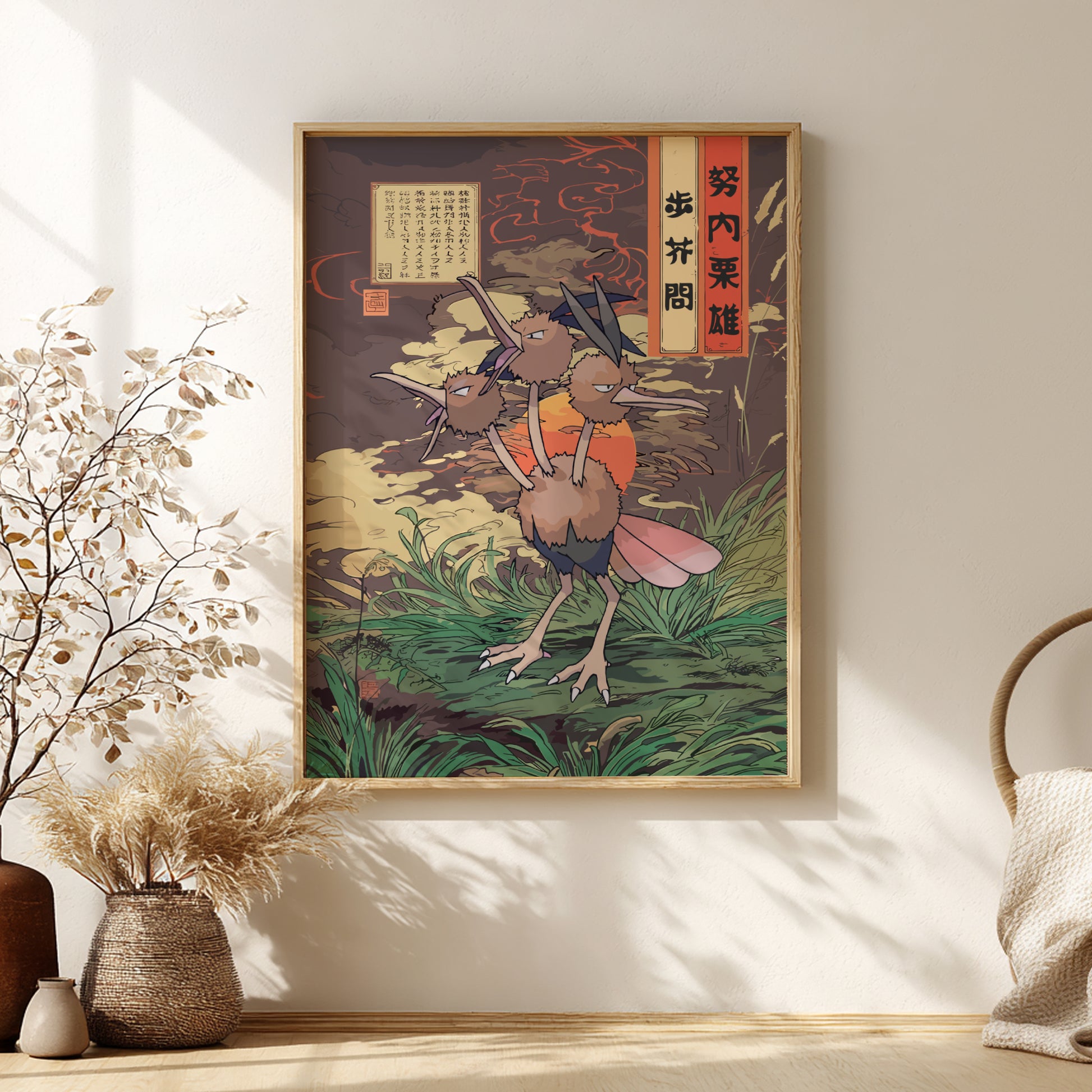 Framed artwork of a stylized Dodrio Pokemon in a natural setting on a wall with decorative elements.