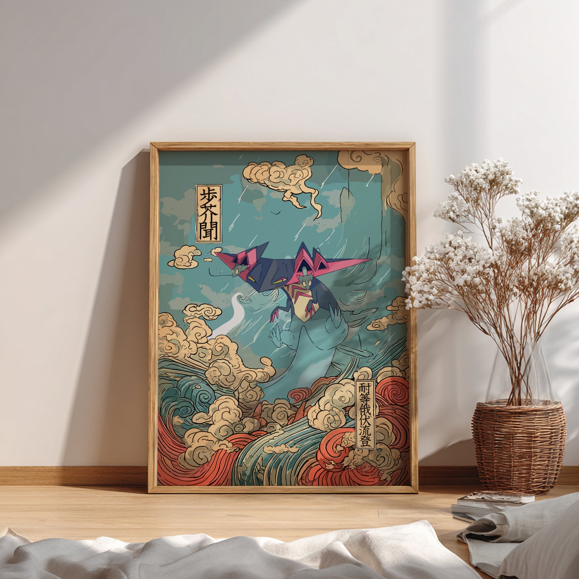 Dragapult Pokemon Poster