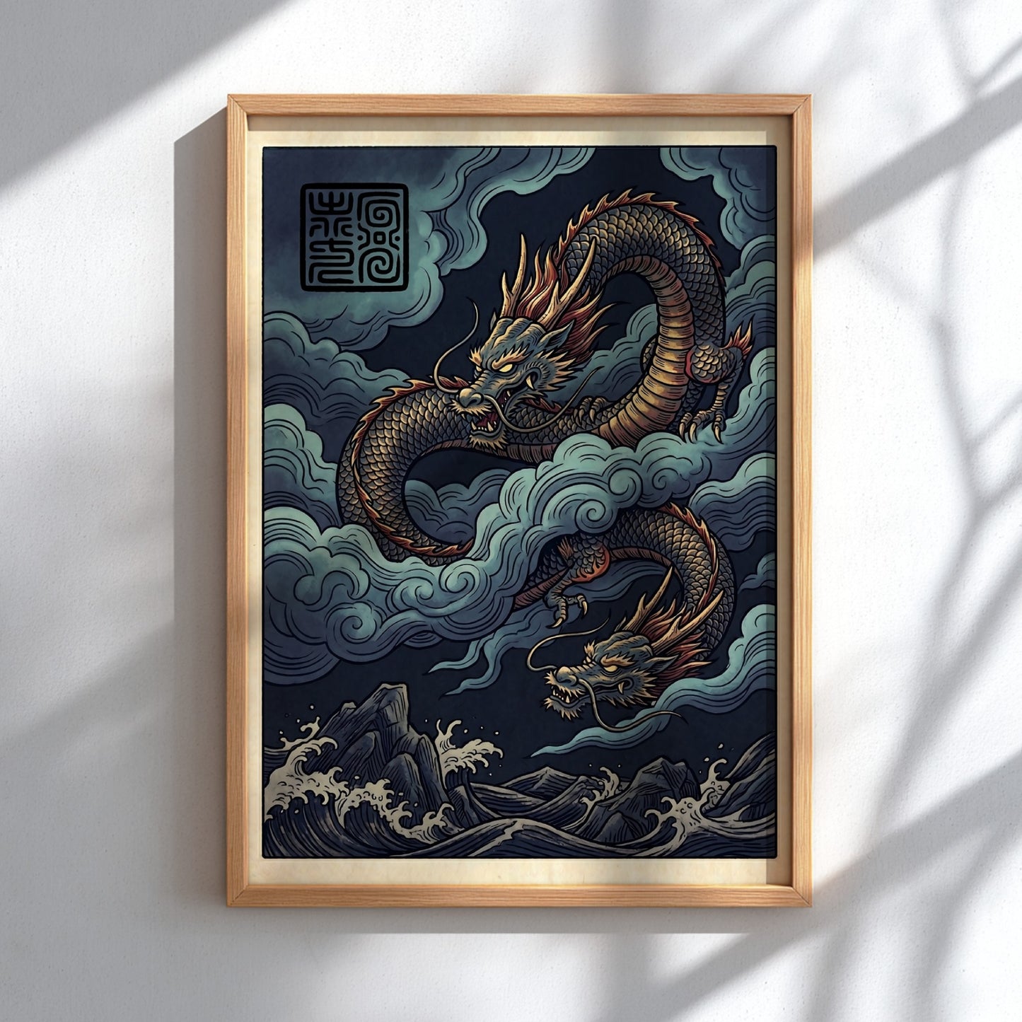 Japanese art style poster featuring a dragon in storm clouds with vibrant colors and intricate details