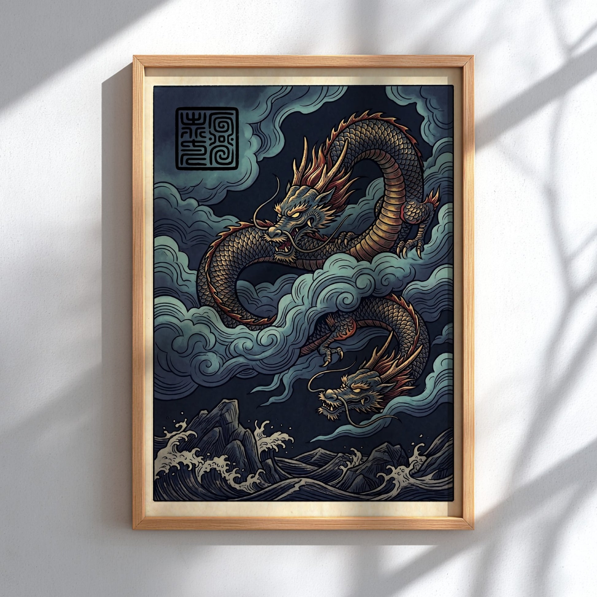 Japanese art style poster featuring a dragon in storm clouds with vibrant colors and intricate details