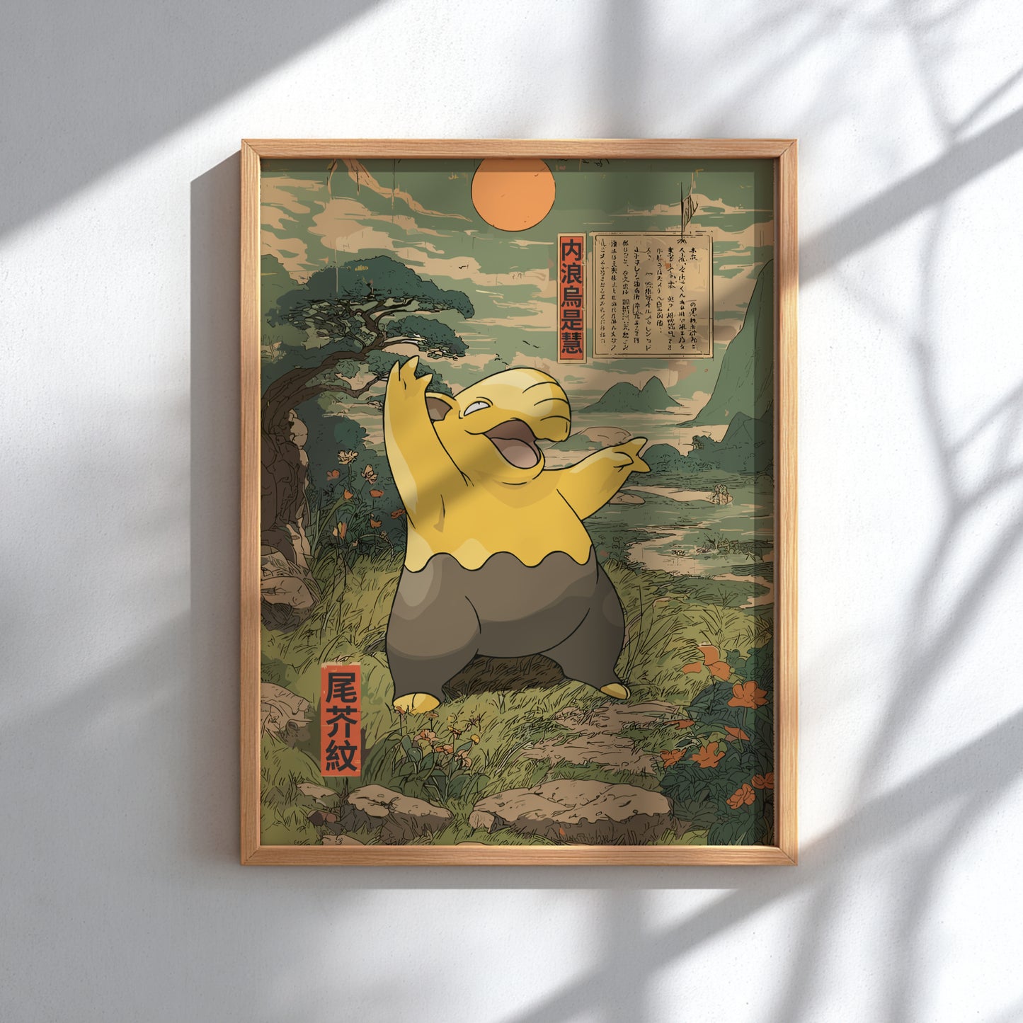Drowzee Pokemon Poster
