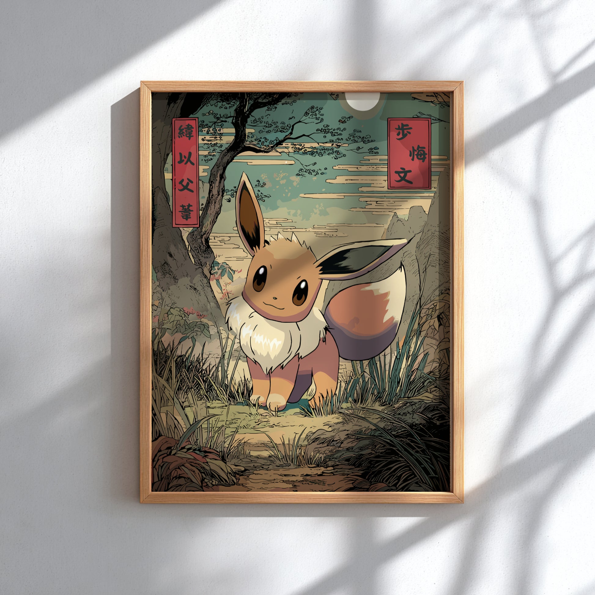 Framed artwork of Eevee Pokemon character in a natural setting with Japanese text on a light gray background