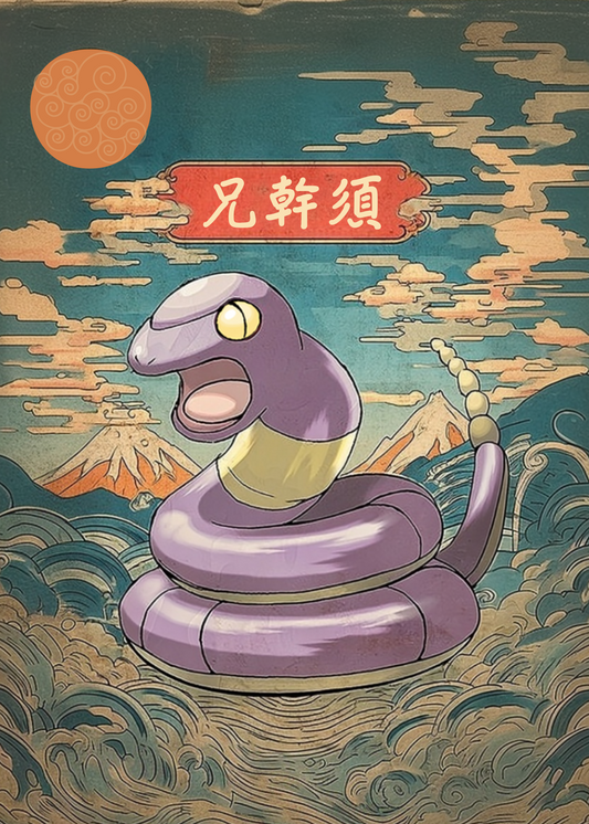 Ekans Pokemon character with a traditional Japanese background featuring Mount Fuji.