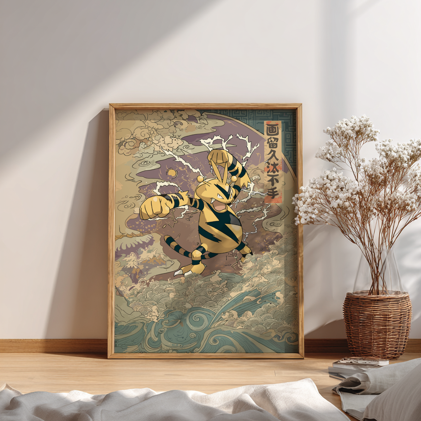 Framed artwork of a stylized Electabuzz Pokemon on a wall with a vase of flowers in the background