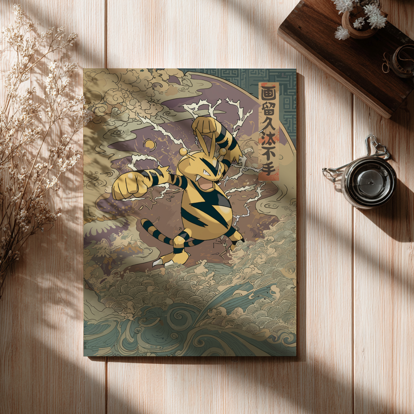Poster with a Electabuzz Pokemon illustration on a wooden surface