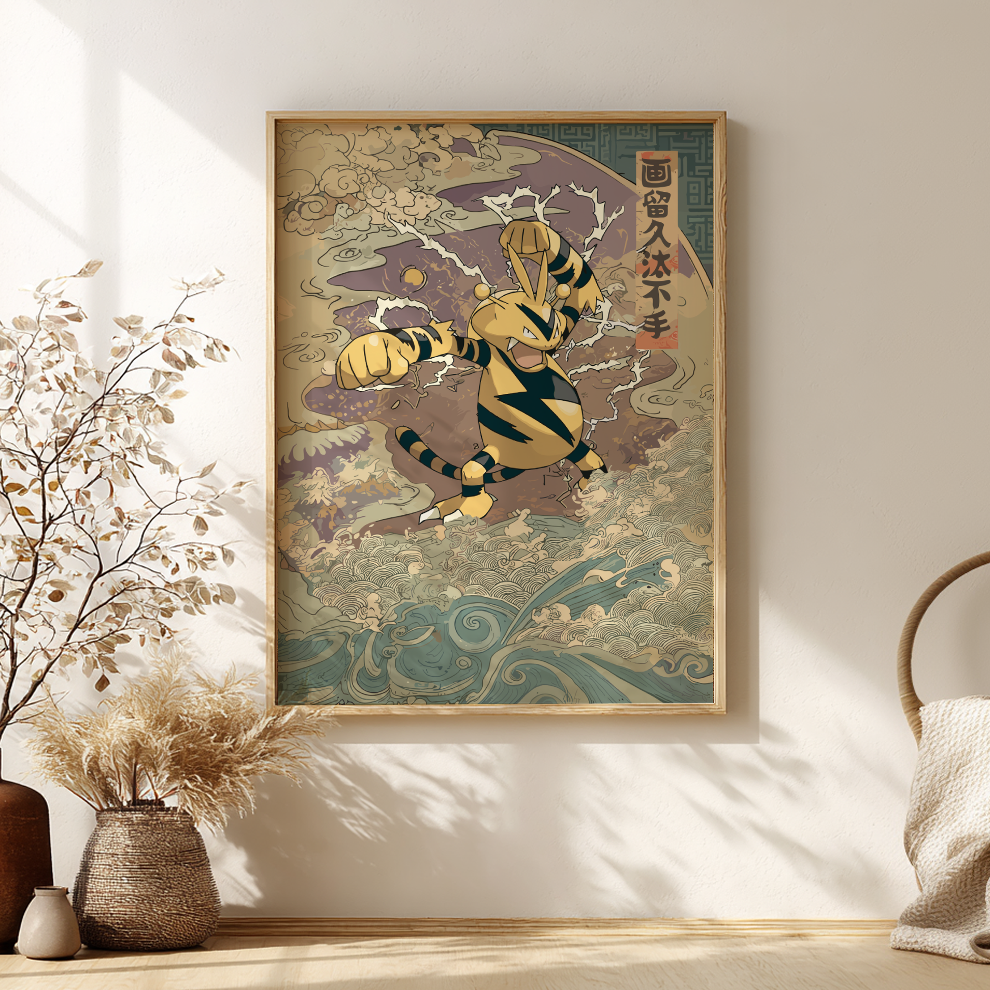 Framed artwork of a stylized Electabuzz Pokemon on a wall with decorative elements.