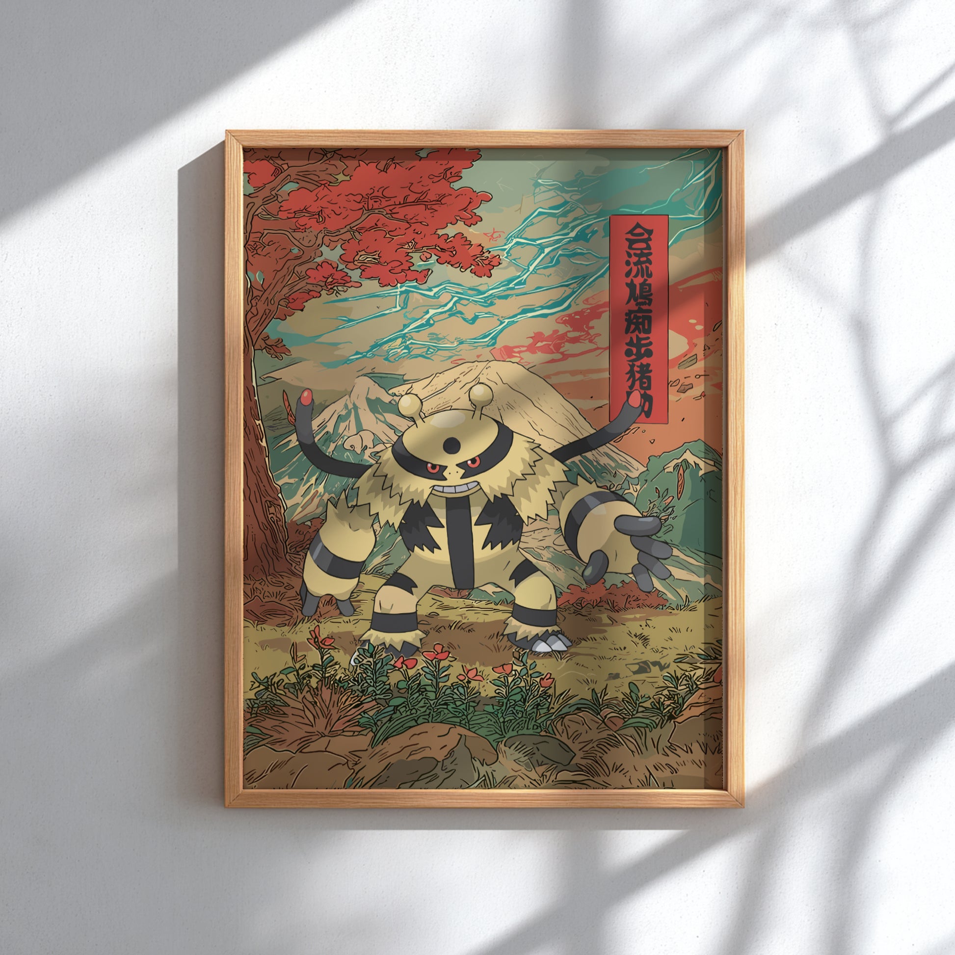 Electivire Pokemon Poster