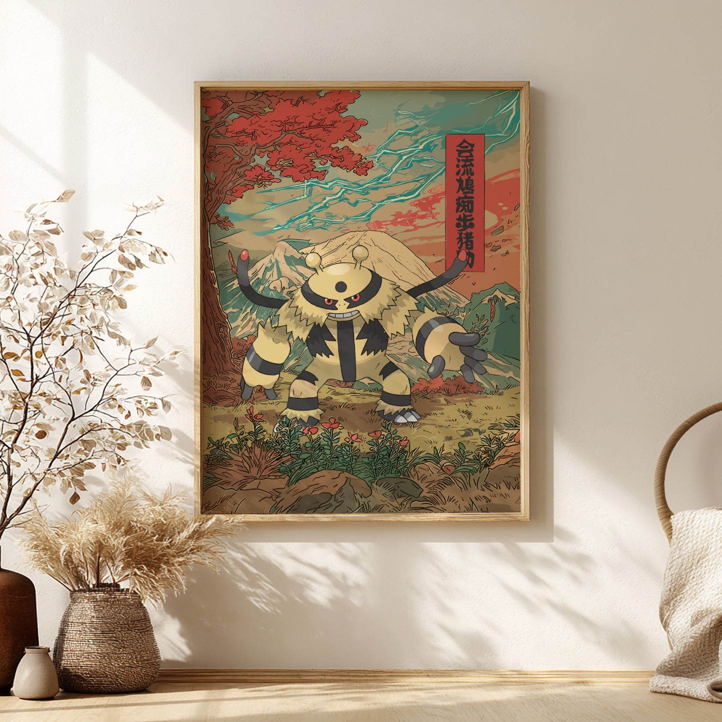 Electivire Pokemon Poster