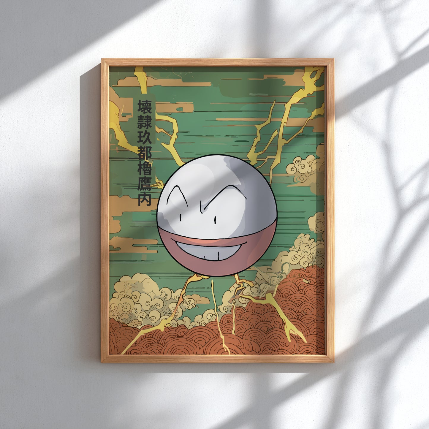 Framed artwork with a stylized Electrode Pokemon character on a decorative background