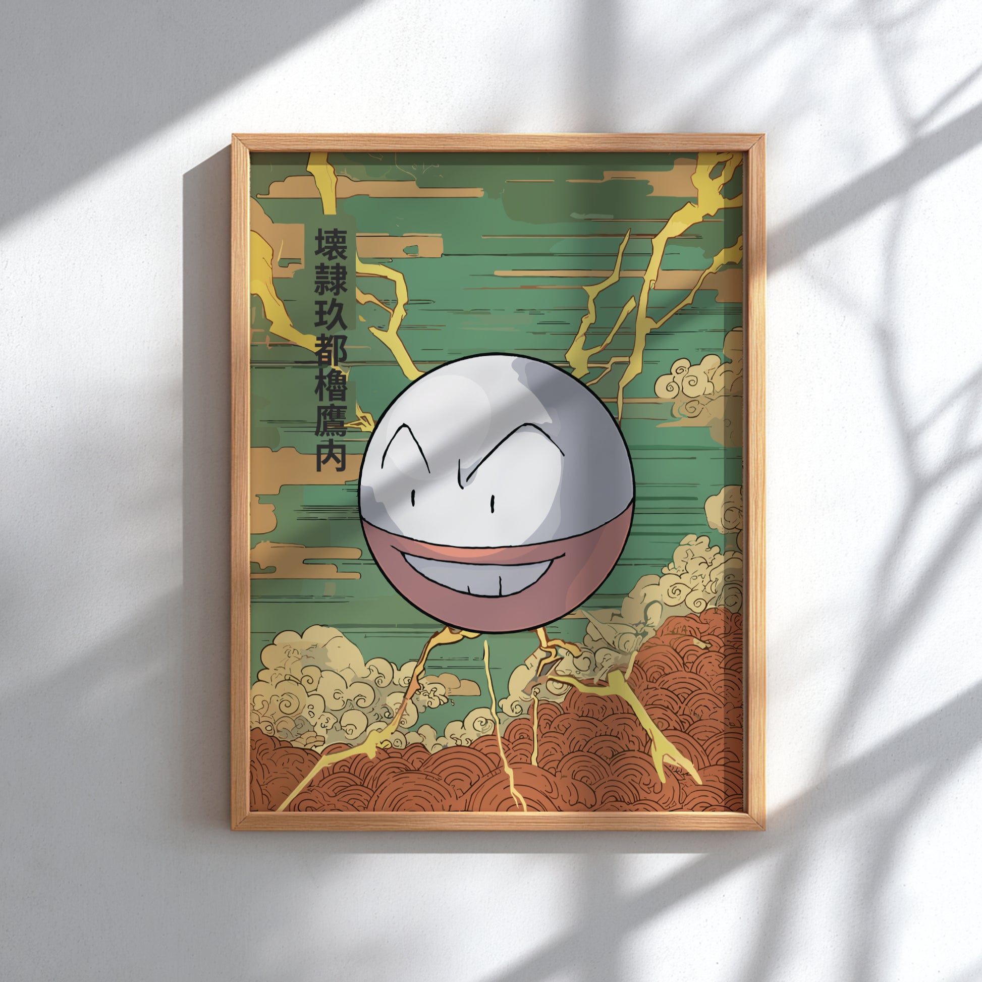 Framed artwork with a stylized Electrode Pokemon character on a decorative background