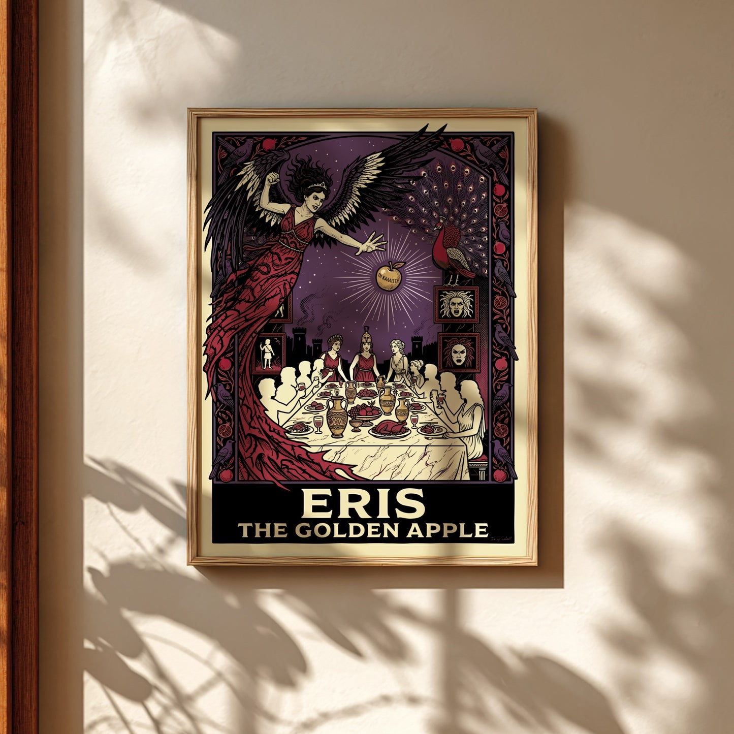 Eris The Golden Apple Greek mythology poster with goddess of discord, banquet, and golden apple.