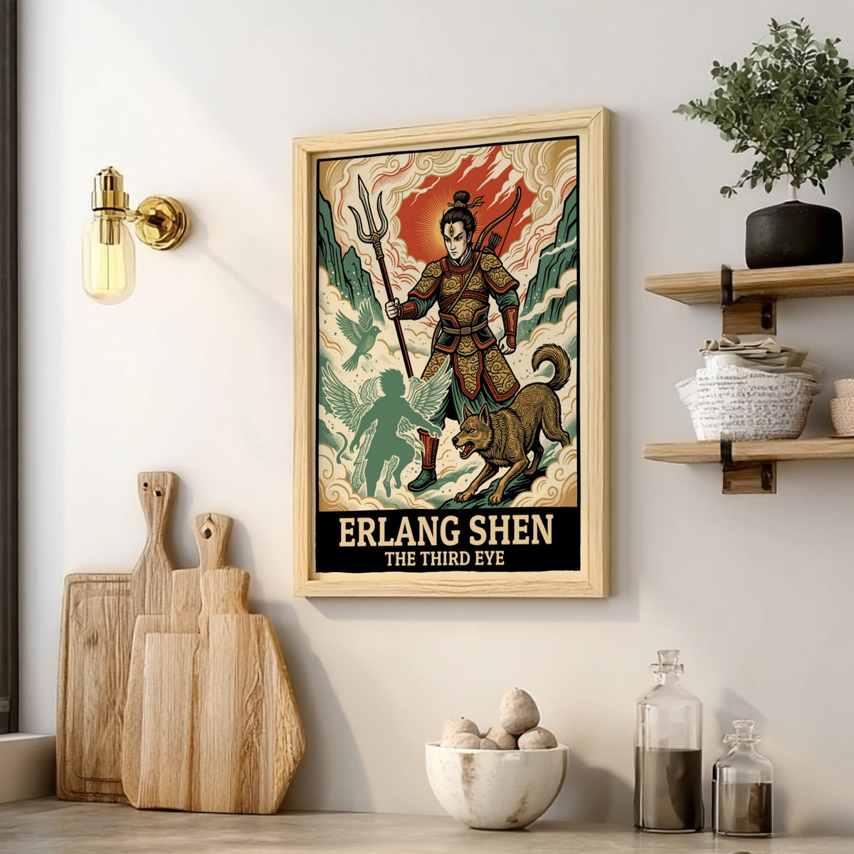 Poster of Erlang Shen, the third eye warrior, with his hound and spirit guide.