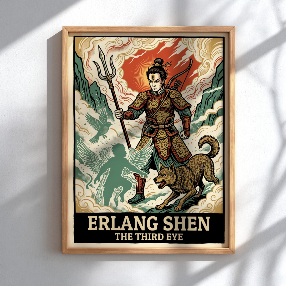 Poster of Erlang Shen, the third eye warrior, with his hound and spirit guide.
